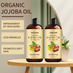 Jojoba Oil 473ml - Cold Pressed Hexane Free