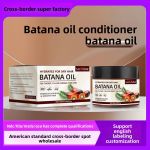 Batana Conditioner 120ml - Curly Hair Strengthening