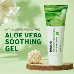 Aloe Vera Gel - Private Label Herbal Moisturizer