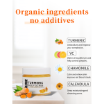 Turmeric Cream - OEM Anti-Aging Whitening Factory