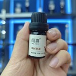 Tea Tree Oil - Moisturizing Anti Wrinkle Massage