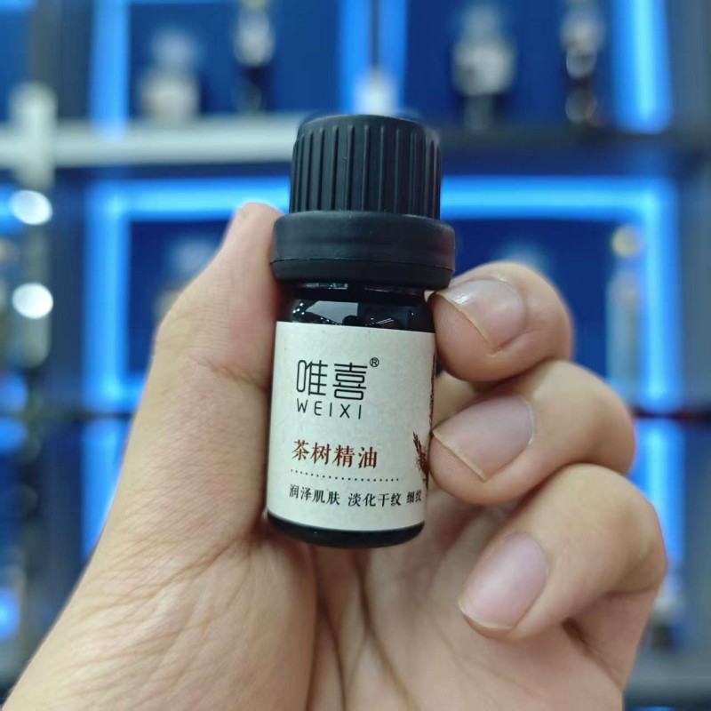 Tea Tree Oil - Moisturizing Anti Wrinkle Massage