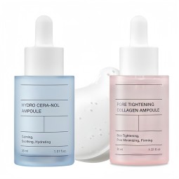 Moisturizing Serum 1.69oz - Intensive Hydration Ampoule