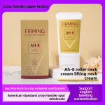Firming Cream - Face Neck Brightening Roller