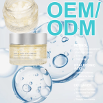 Face Cream - Retinol Collagen Anti-Aging Care