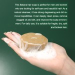 Hair Soap - Natural Herbal Growth Formula