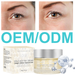 Face Cream - Retinol Collagen Anti-Aging Care