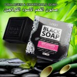 Face Soap - Herbal Transparent Whitening