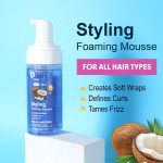 Styling Mousse - Coconut Shea Oils Formula