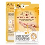 Skin Care Set - OEM Private Label Supplier