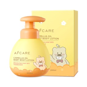 Baby Lotion - Jojoba Oil Camellia Oil Moisture