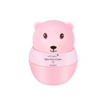 Baby Cream - Vitamin C Organic Vegan Whitening