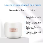 Hair Mask - Keratin Lavender Color Protection