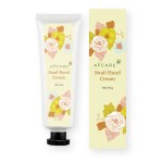 Hand Cream - Vitamin C Snail Outdoor Travel