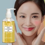 Cleansing Oil - Centella Mineral Revitalizing