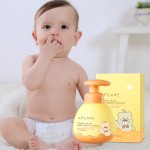 Baby Lotion - Jojoba Oil Camellia Oil Moisture