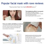 Face Mask - Nicotinamide UV Protection Whitening