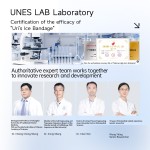 Facial Mask - Hyaluronic Acid After Sun Hydrating