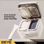 Essence Kit - Golden Protein Peptide Repair