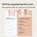 Face Cream - OEM Long Lasting Oil Control Supplier