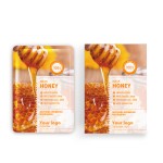 Honey Face Mask - Lightening Moisturizing Peel Off