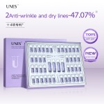 Freeze-dried Powder Set - Collagen Peptide Anti Wrinkle