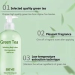 Body Lotion 120ml - Green Tea Oil Control Moisturizing