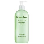 Body Lotion 120ml - Green Tea Oil Control Moisturizing