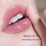 Lip Gloss - Temperature Color Change Long Lasting