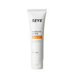Sunscreen SPF50 - Aloe Vera Herbal UV Protection
