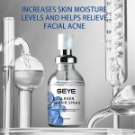 Face Cream - Men's Anti Aging Skin Tightening