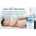 Face Mask 7-Piece - Animal Print Moisturizing