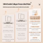 Freeze-dried Mask 6pcs - Collagen Peptide Anti Aging