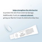 Skin Ointment - Glycerin Based Firming Care