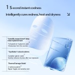 Facial Mask - Hyaluronic Acid After Sun Hydrating