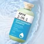Shampoo 2-in-1 - Anti Dandruff Oil Control