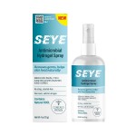 Face Mask 7-Piece - Animal Print Moisturizing