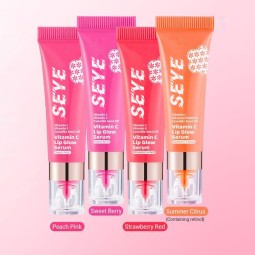 Lip Serum - Vitamin C Brightening Hydration