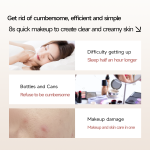 Face Cream - OEM Long Lasting Oil Control Supplier