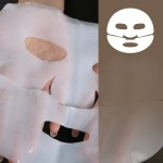 Collagen Mask - Bio-Collagen Hydrating Overnight