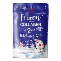 Whitening Pills Factory - Personalized Glow Frozen Collagen Peptide