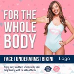 Skin Whitening Capsules Factory - OEM ODM Antifading Vitamin C