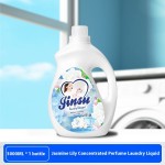 Laundry Detergent Manufacturer - Large Portable Barrel Strong Stain