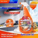 Kitchen Cleaner Manufacturer - Heavy Duty Oil Fume Stain Removal