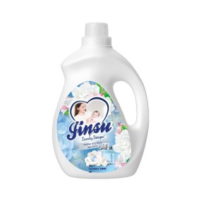 Laundry Detergent Manufacturer - Large Portable Barrel Strong Stain