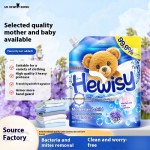 Laundry Softener Manufacturer - 3kg Grape Fragrance Protective Enzyme