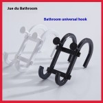 Bathroom Storage Rack Factory - Modern Multifunctional Non Perforated