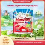 Laundry Beads Factory - Five in One Camellia Fragrance Color Protection