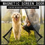 Mosquito Curtain Factory - Large Self Adhesive Gauze Breathable