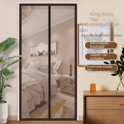Anti Mosquito Curtain Manufacturer - 2025 King Kong Yarn Self Adhesive